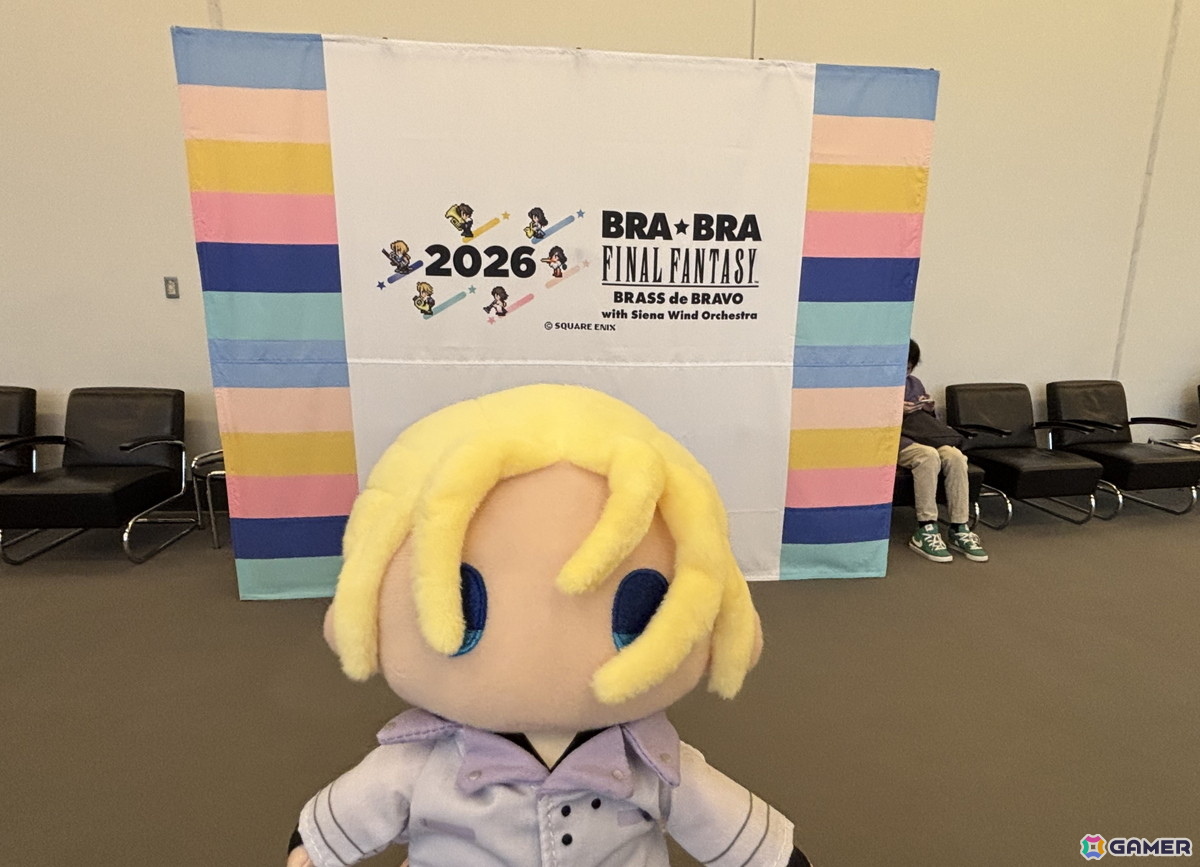 観客がリコーダーを演奏する様子