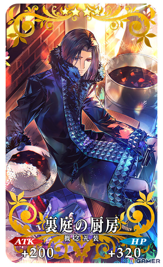 「FGO」3,400万DL突破キャンペーンが開催！期間限定サーヴァント「★5（SSR）スカサハ＝スカディ（ルーラー）」を含む5騎をピックアップした5種類の召喚もの画像
