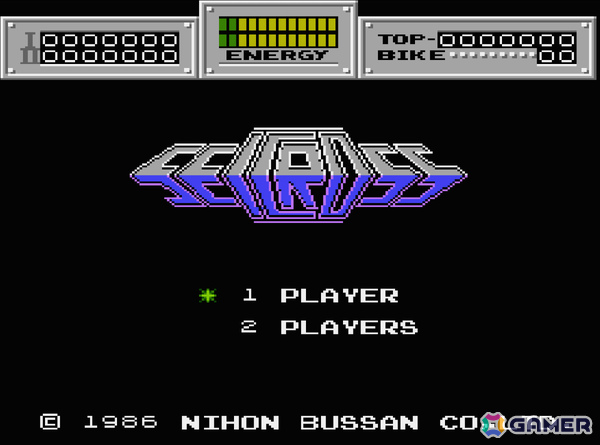 救助用ホバーリングバイクに乗って捕虜たちを回収しながら戦うSTG「コンソールアーカイブス セクロス」がPS5/Switch 2で4月9日に配信！の画像