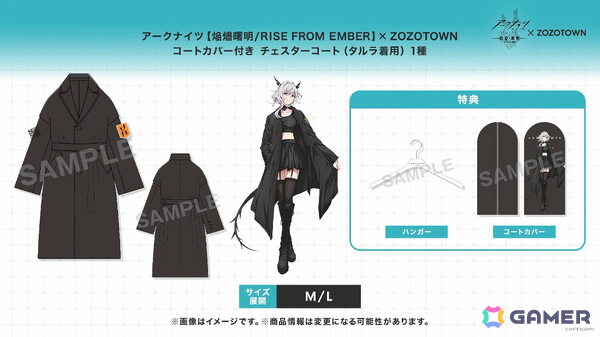 「アークナイツ」凛御シルバーアッシュ（CV：小西克幸）や聖聆プラマニクス（CV：早見沙織）たちがイベント「聖山降臨1101」とともに登場！の画像121