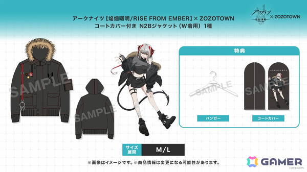 「アークナイツ」凛御シルバーアッシュ（CV：小西克幸）や聖聆プラマニクス（CV：早見沙織）たちがイベント「聖山降臨1101」とともに登場！の画像122