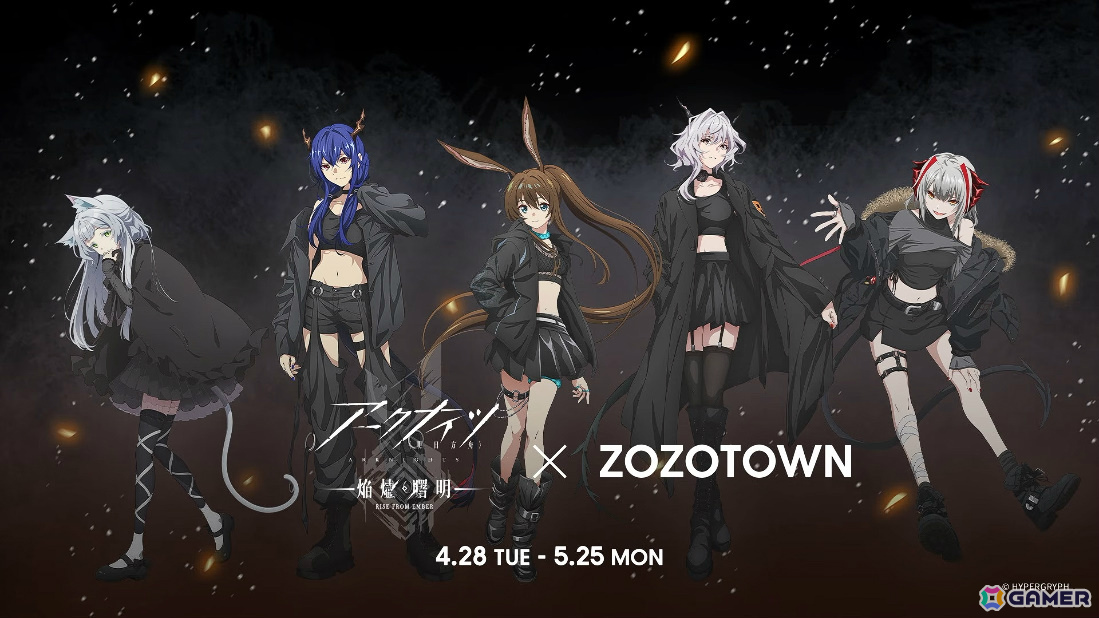 「アークナイツ」凛御シルバーアッシュ（CV：小西克幸）や聖聆プラマニクス（CV：早見沙織）たちがイベント「聖山降臨1101」とともに登場！の画像