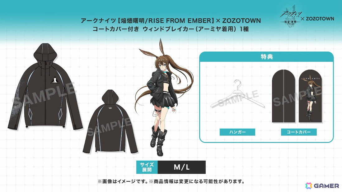 「アークナイツ」凛御シルバーアッシュ（CV：小西克幸）や聖聆プラマニクス（CV：早見沙織）たちがイベント「聖山降臨1101」とともに登場！の画像