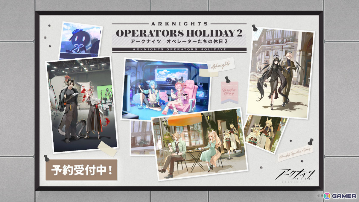 「アークナイツ」凛御シルバーアッシュ（CV：小西克幸）や聖聆プラマニクス（CV：早見沙織）たちがイベント「聖山降臨1101」とともに登場！の画像