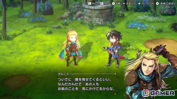 「アナザーエデン ビギンズ」プレイレポート：コンシューマー用RPGとして刷新され、従来の「アナデン」ファンも新規のユーザーも大満足できる内容にの画像11