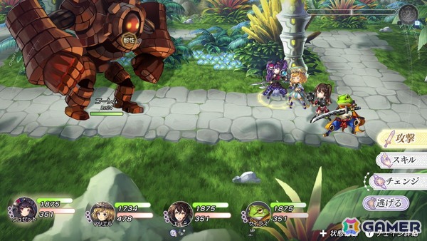 「アナザーエデン ビギンズ」プレイレポート：コンシューマー用RPGとして刷新され、従来の「アナデン」ファンも新規のユーザーも大満足できる内容にの画像13