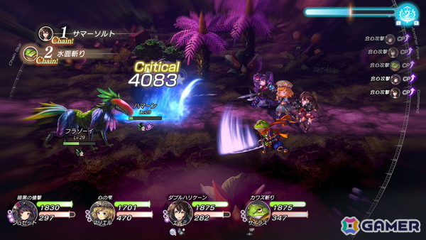 「アナザーエデン ビギンズ」プレイレポート：コンシューマー用RPGとして刷新され、従来の「アナデン」ファンも新規のユーザーも大満足できる内容にの画像15