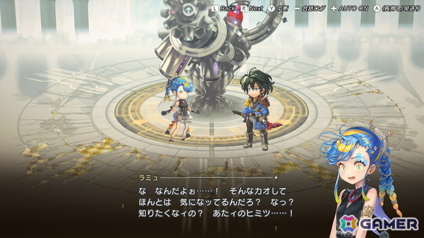 「アナザーエデン ビギンズ」プレイレポート：コンシューマー用RPGとして刷新され、従来の「アナデン」ファンも新規のユーザーも大満足できる内容にの画像8