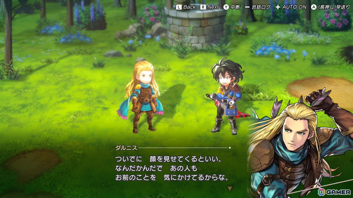 「アナザーエデン ビギンズ」プレイレポート：コンシューマー用RPGとして刷新され、従来の「アナデン」ファンも新規のユーザーも大満足できる内容にの画像