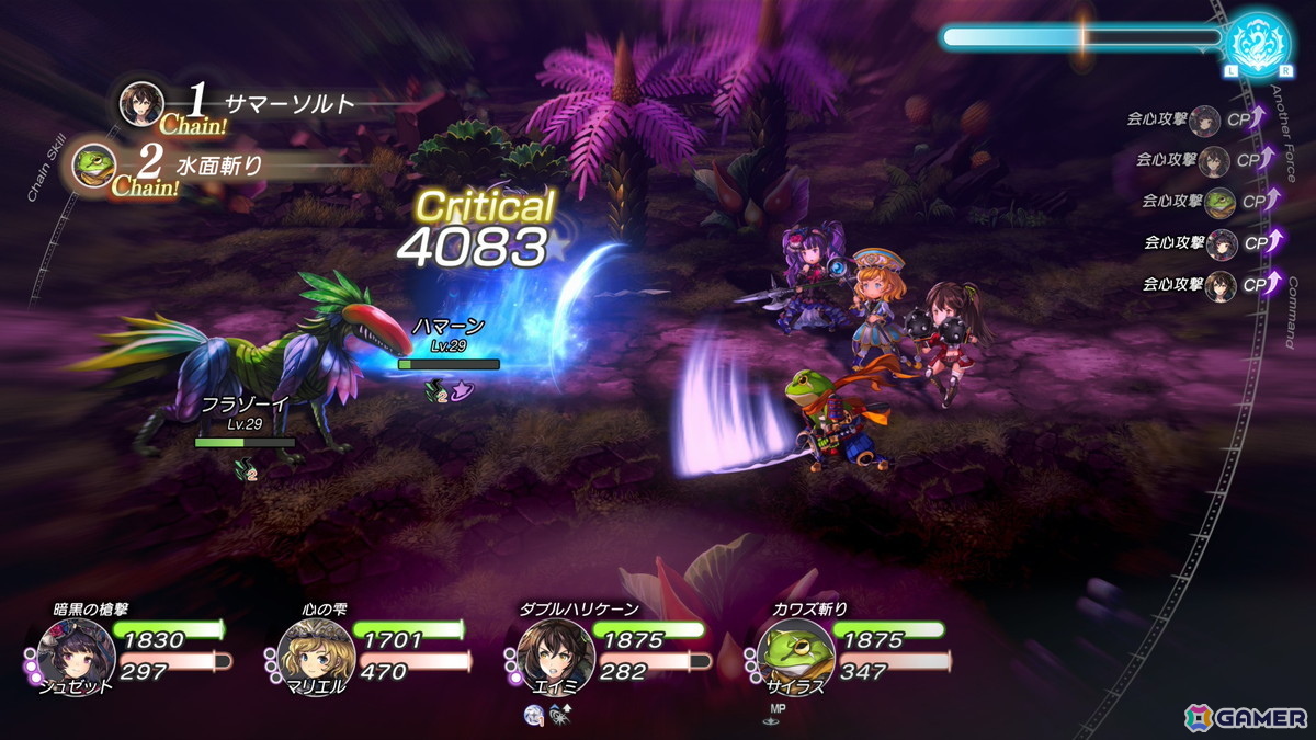 「アナザーエデン ビギンズ」プレイレポート：コンシューマー用RPGとして刷新され、従来の「アナデン」ファンも新規のユーザーも大満足できる内容にの画像