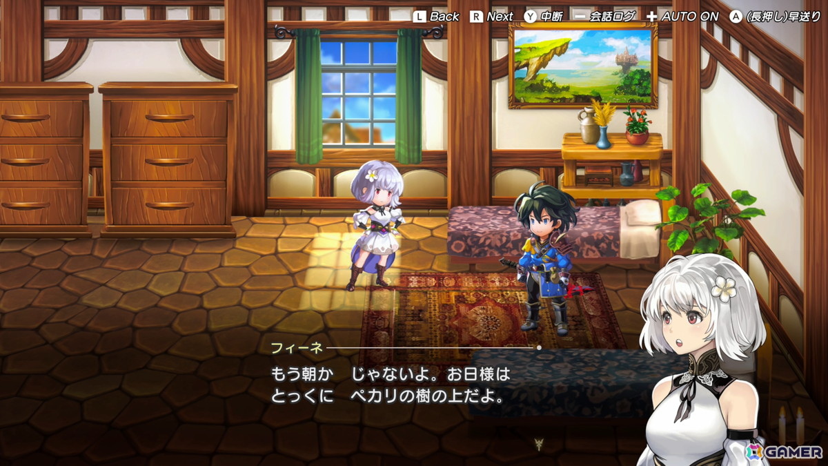 「アナザーエデン ビギンズ」プレイレポート：コンシューマー用RPGとして刷新され、従来の「アナデン」ファンも新規のユーザーも大満足できる内容にの画像