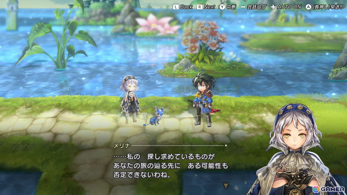 「アナザーエデン ビギンズ」プレイレポート：コンシューマー用RPGとして刷新され、従来の「アナデン」ファンも新規のユーザーも大満足できる内容にの画像