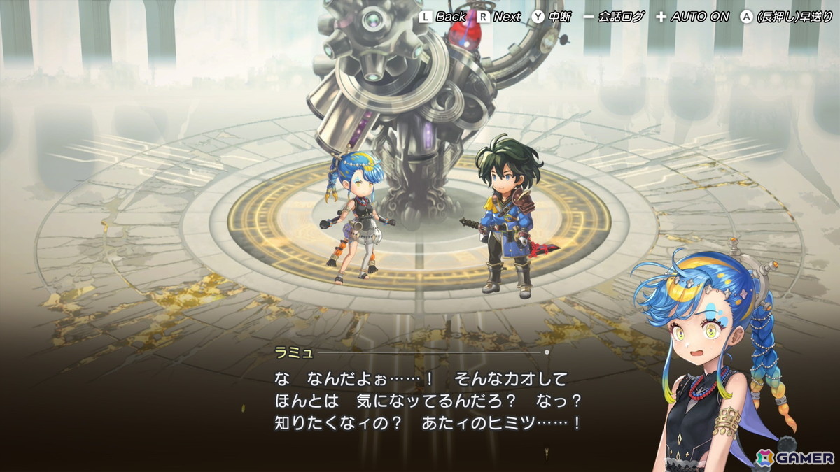 「アナザーエデン ビギンズ」プレイレポート：コンシューマー用RPGとして刷新され、従来の「アナデン」ファンも新規のユーザーも大満足できる内容にの画像