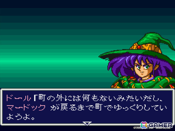 「アレサCOLLECTION 1993-1995」が7月30日に発売！「アレサ ARETHA the SUPER FAMICOM」などSFCで発売された3作を収録の画像