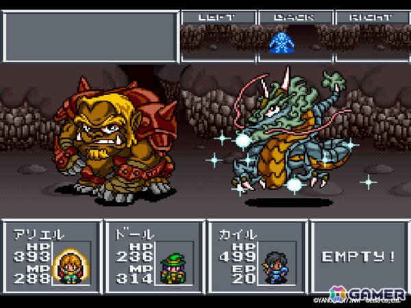 「アレサCOLLECTION 1993-1995」が7月30日に発売！「アレサ ARETHA the SUPER FAMICOM」などSFCで発売された3作を収録の画像