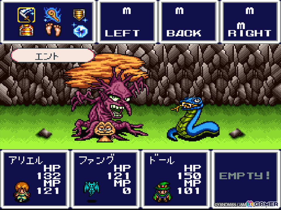 「アレサCOLLECTION 1993-1995」が7月30日に発売！「アレサ ARETHA the SUPER FAMICOM」などSFCで発売された3作を収録の画像5