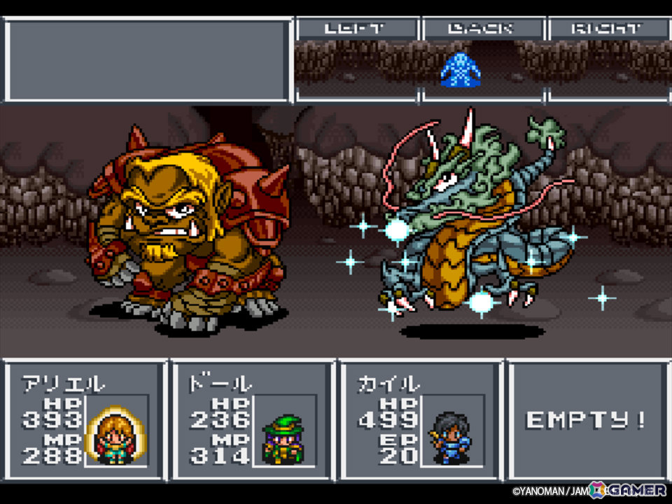 「アレサCOLLECTION 1993-1995」が7月30日に発売！「アレサ ARETHA the SUPER FAMICOM」などSFCで発売された3作を収録の画像8