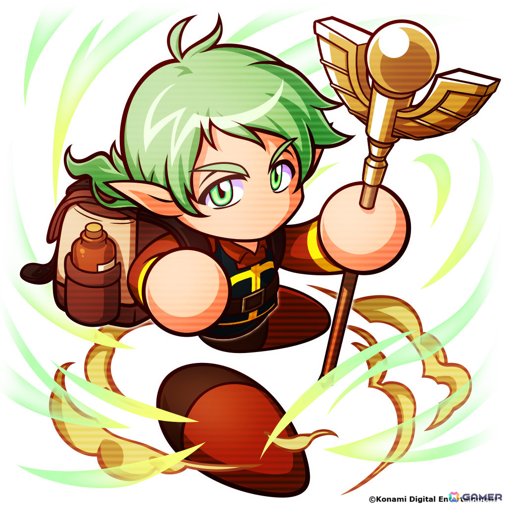 「SRトレアーティ」