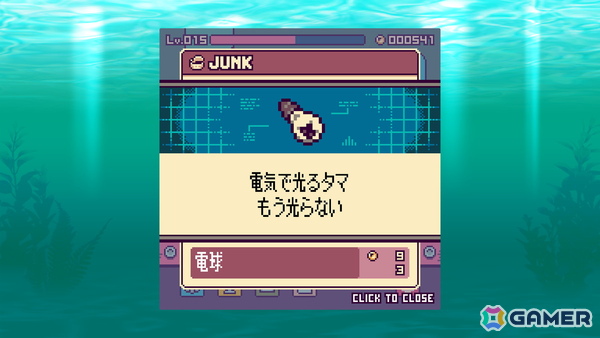 終末世界を見守る放置系デスクトップアプリ「終末ミジンコラボラトリー」がSteamでリリースの画像