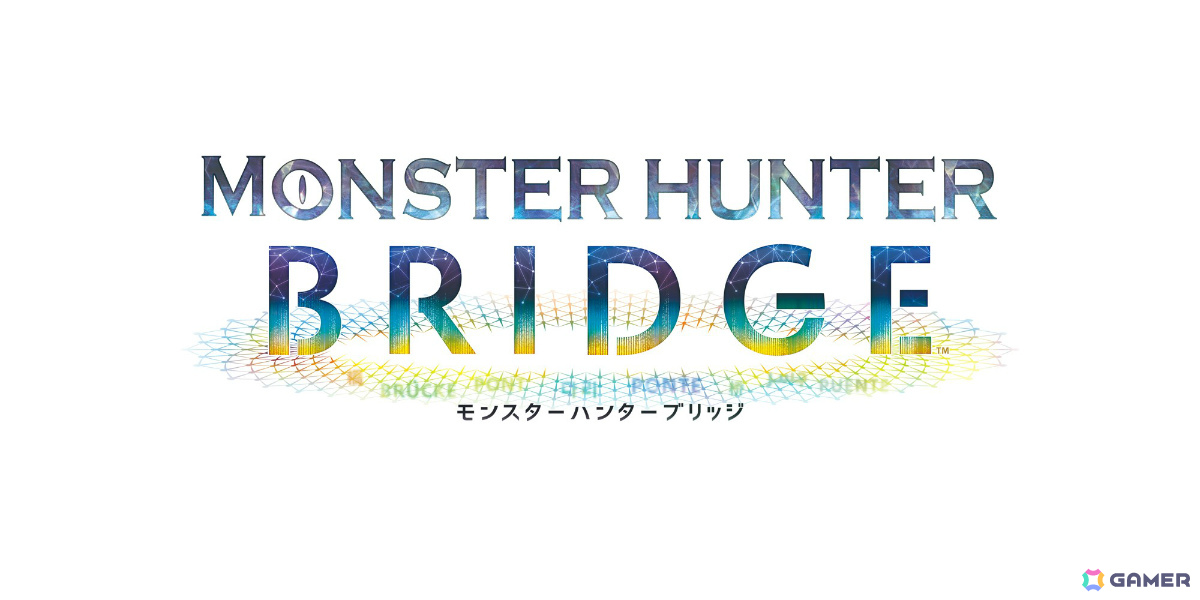 大阪・関西万博で延べ10万人以上が体験した「モンスターハンター ブリッジ」が2027年度を目途に淡路島「ニジゲンノモリ」へ移設の画像