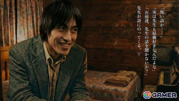 元心霊YouTuberが制作するSFC・初代PlayStation風の短編ホラービジュアルノベル「恐怖夜話」がリリースの画像2