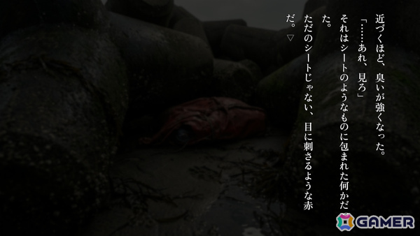 元心霊YouTuberが制作するSFC・初代PlayStation風の短編ホラービジュアルノベル「恐怖夜話」がリリースの画像