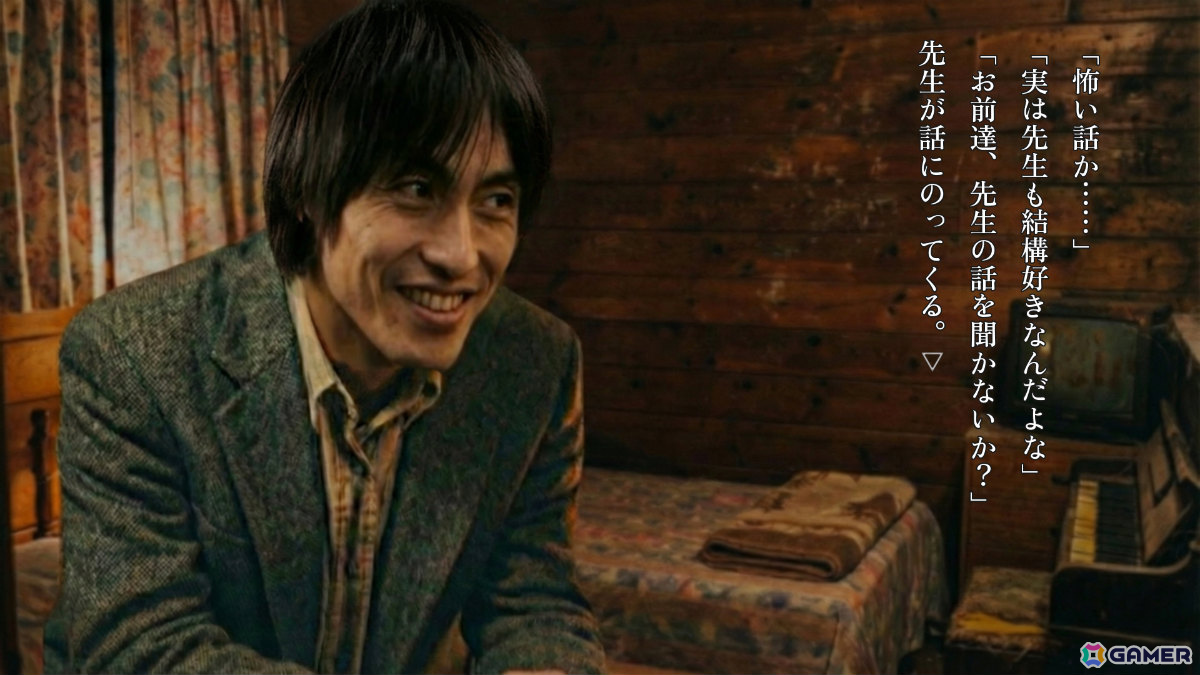 元心霊YouTuberが制作するSFC・初代PlayStation風の短編ホラービジュアルノベル「恐怖夜話」がリリースの画像