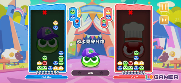 「ぷよぷよパズルポップ」ぷよを育てられる新モード「ぷよガーデン」が実装！“ぷよ勝負”やオシャレも楽しめるの画像4