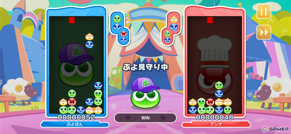 「ぷよぷよパズルポップ」ぷよを育てられる新モード「ぷよガーデン」が実装！“ぷよ勝負”やオシャレも楽しめるの画像