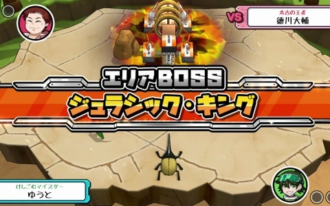 時空を超えたバトルを楽しめる「ボクらの消しゴム落とし4 時空バトル」Switch 2/Switch版の予約受付が開始！