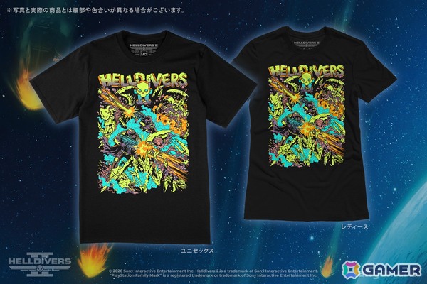 「HELLDIVERS 2」コラボアイテムがFangamer Japanに初登場！「アストロボット」のアナログレコードもの画像3