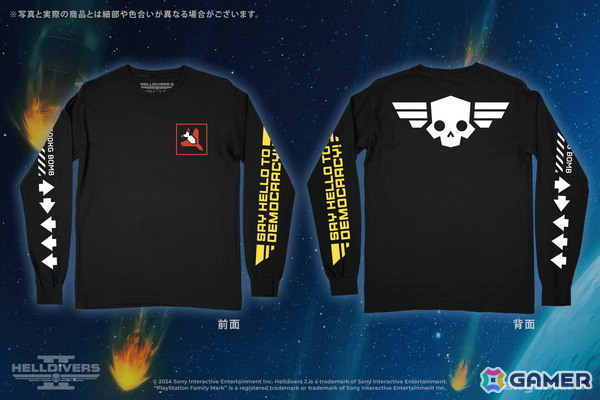 「HELLDIVERS 2」コラボアイテムがFangamer Japanに初登場！「アストロボット」のアナログレコードもの画像6