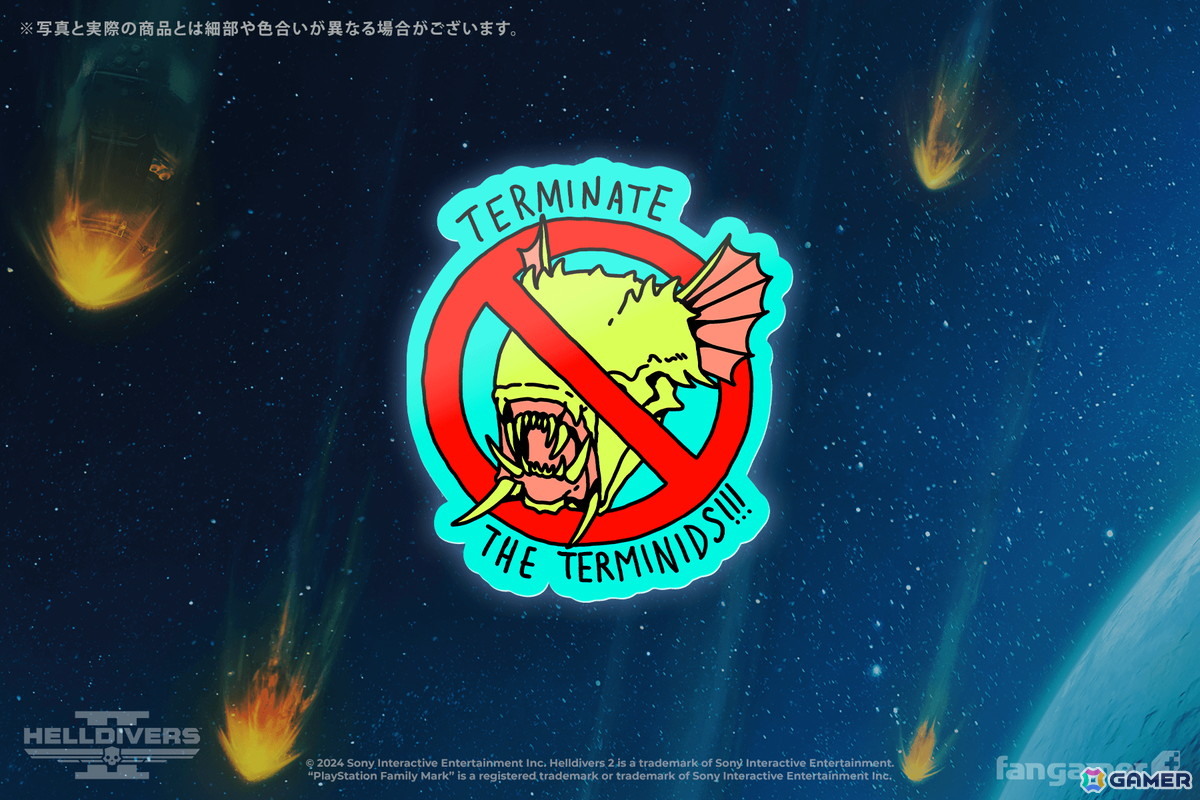 アストロボット サウンドトラック アナログ盤のカバーイラスト