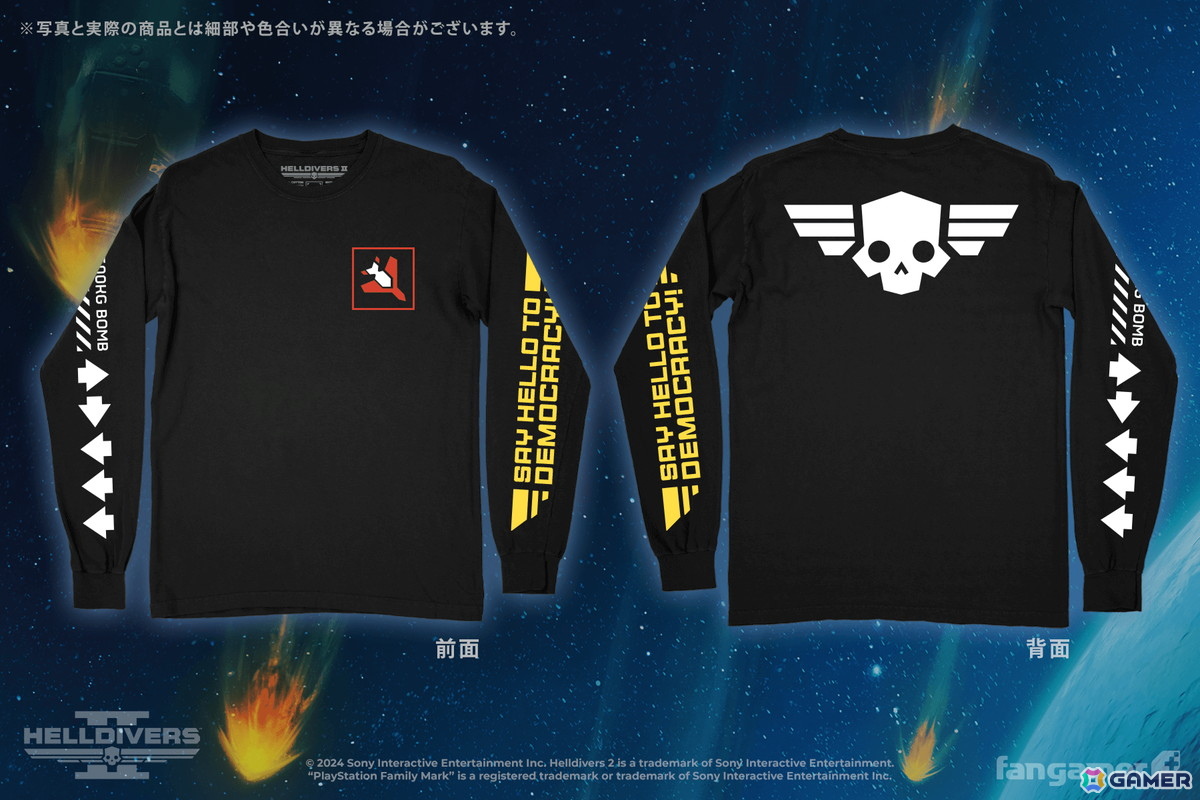 「HELLDIVERS 2」コラボアイテムがFangamer Japanに初登場！「アストロボット」のアナログレコードもの画像