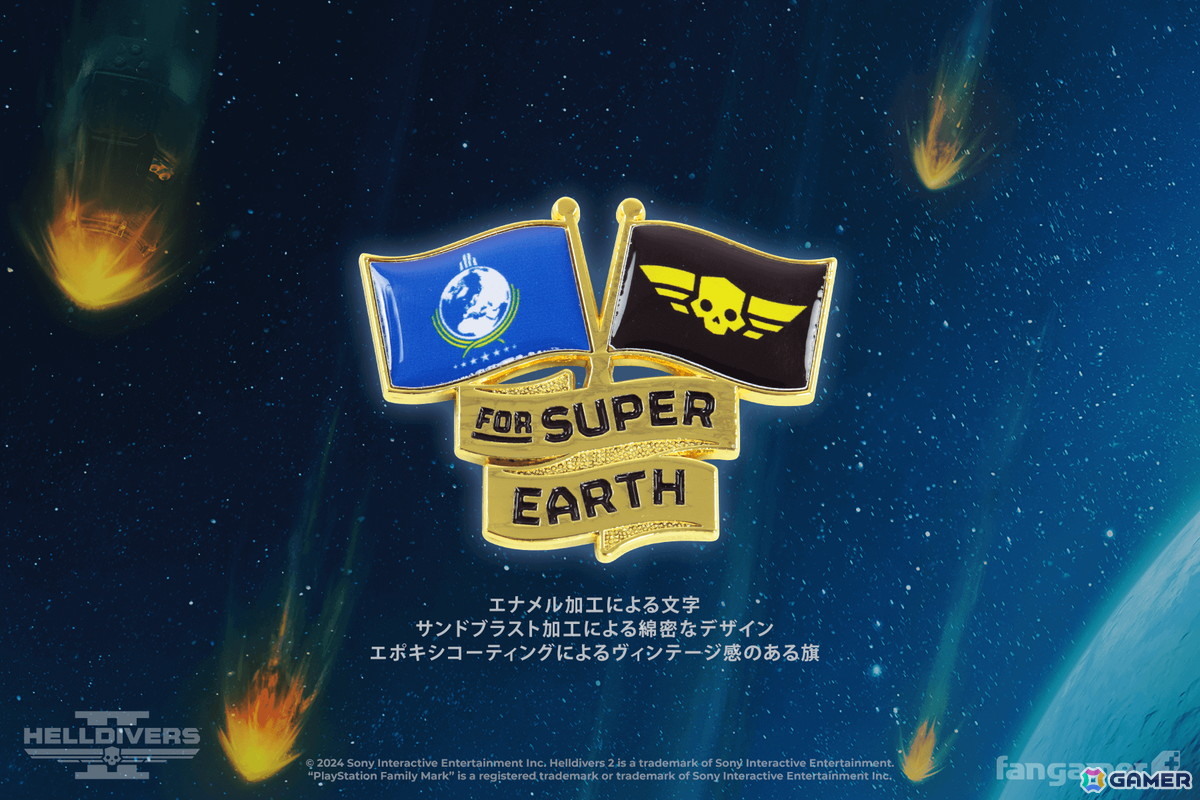 「HELLDIVERS 2」コラボアイテムがFangamer Japanに初登場！「アストロボット」のアナログレコードもの画像8