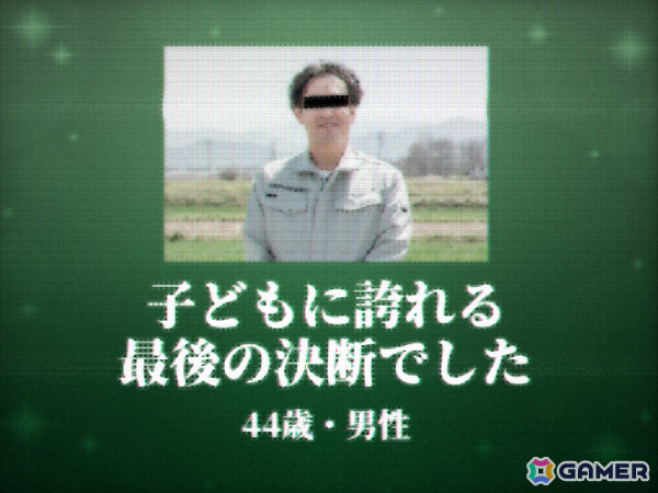 不穏な空気感の漂うカジュアルロケットアクション「Rocket1994」が2026年夏に発売の画像