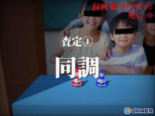 Rocket1994の異なるゲームルール画面