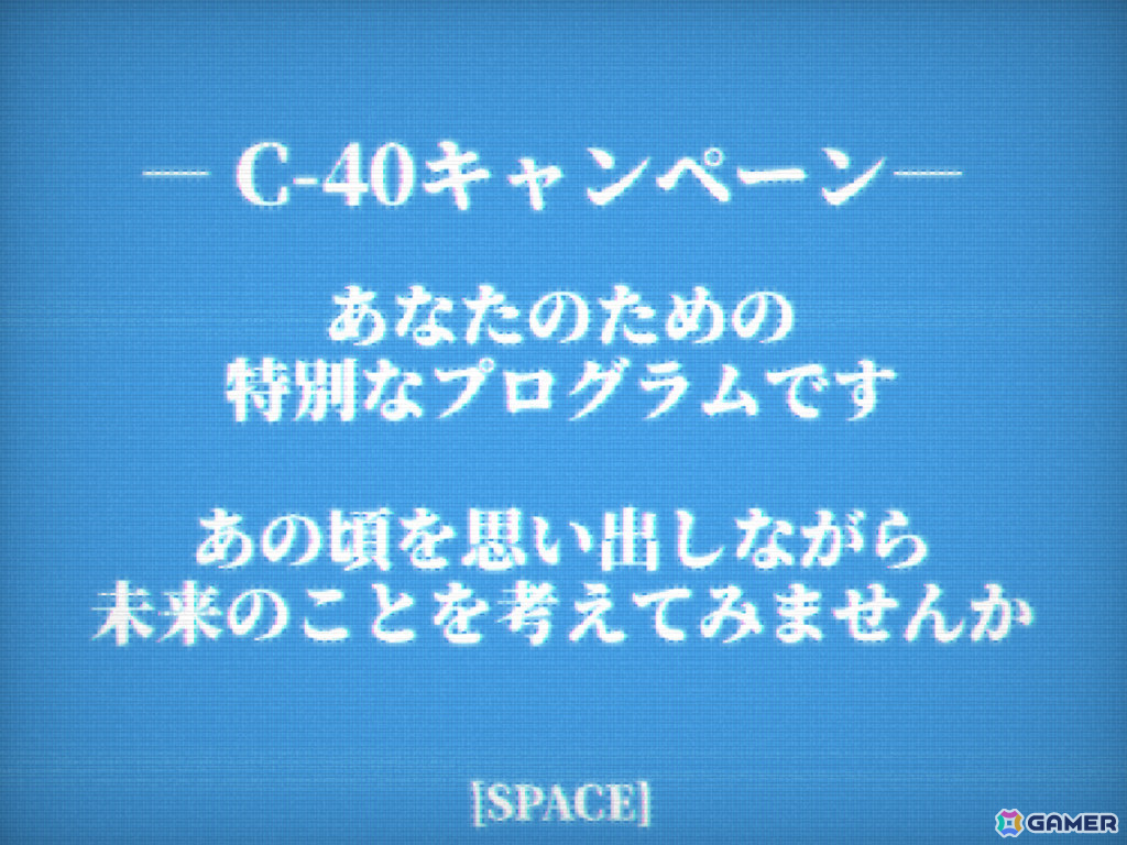 不穏な空気感の漂うカジュアルロケットアクション「Rocket1994」が2026年夏に発売の画像10