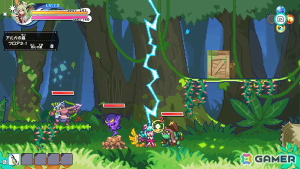 ぼくらのキングダム 時食む果実といにしえの魔物のゲーム画面