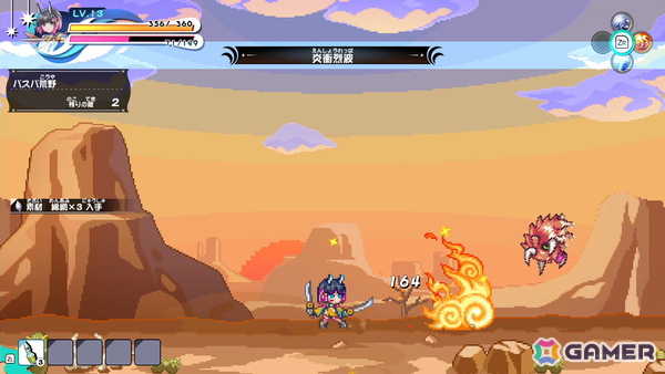 「ぼくらのキングダム 時食む果実といにしえの魔物」Steam版の予約キャンペーンがスタート！「蒼き雷霆 ガンヴォルト」キャラクタースキンがもらえるの画像