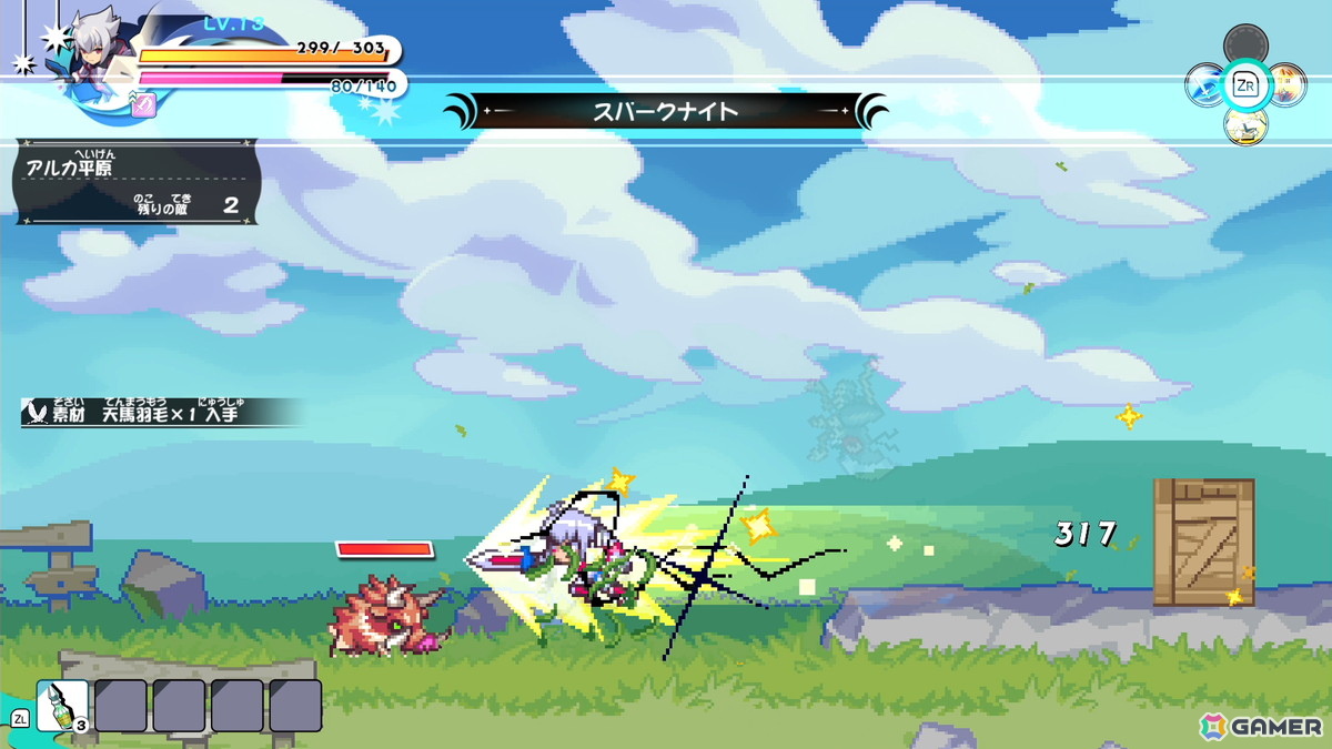 「ぼくらのキングダム 時食む果実といにしえの魔物」Steam版の予約キャンペーンがスタート！「蒼き雷霆 ガンヴォルト」キャラクタースキンがもらえるの画像2