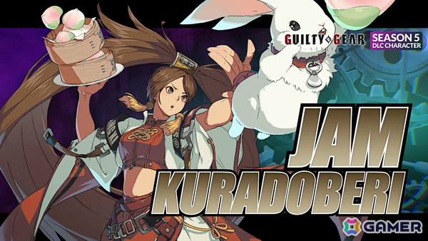 「GUILTY GEAR -STRIVE-」怒涛の攻めが強いインファイター「蔵土縁紗夢」（CV：松嵜麗）が配信！の画像1