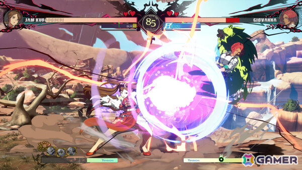 新ステージ「Cradled by the Four Beasts」のゲーム画面