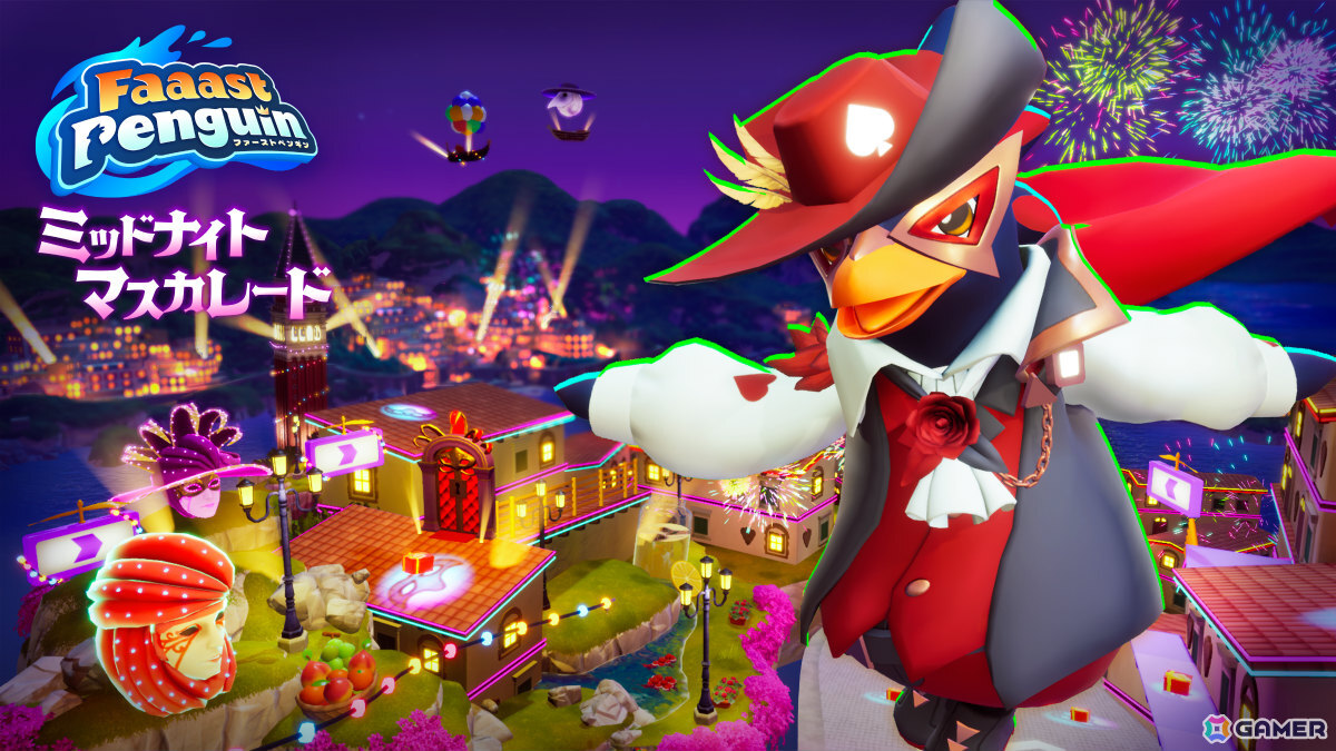 最大4人の協力登山ゲーム「ペンギン・クライマーズ」が「Faaast Penguin」新モードとして登場!の画像