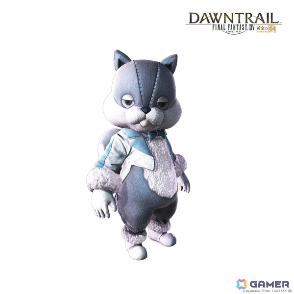 「FFXIV」パッチ7.5の特設サイトが公開！カリュクス（CV：悠木碧）、ハルマルト（CV：早見沙織）が登場するメインクエストや魔獣使いなどの最新情報もの画像5