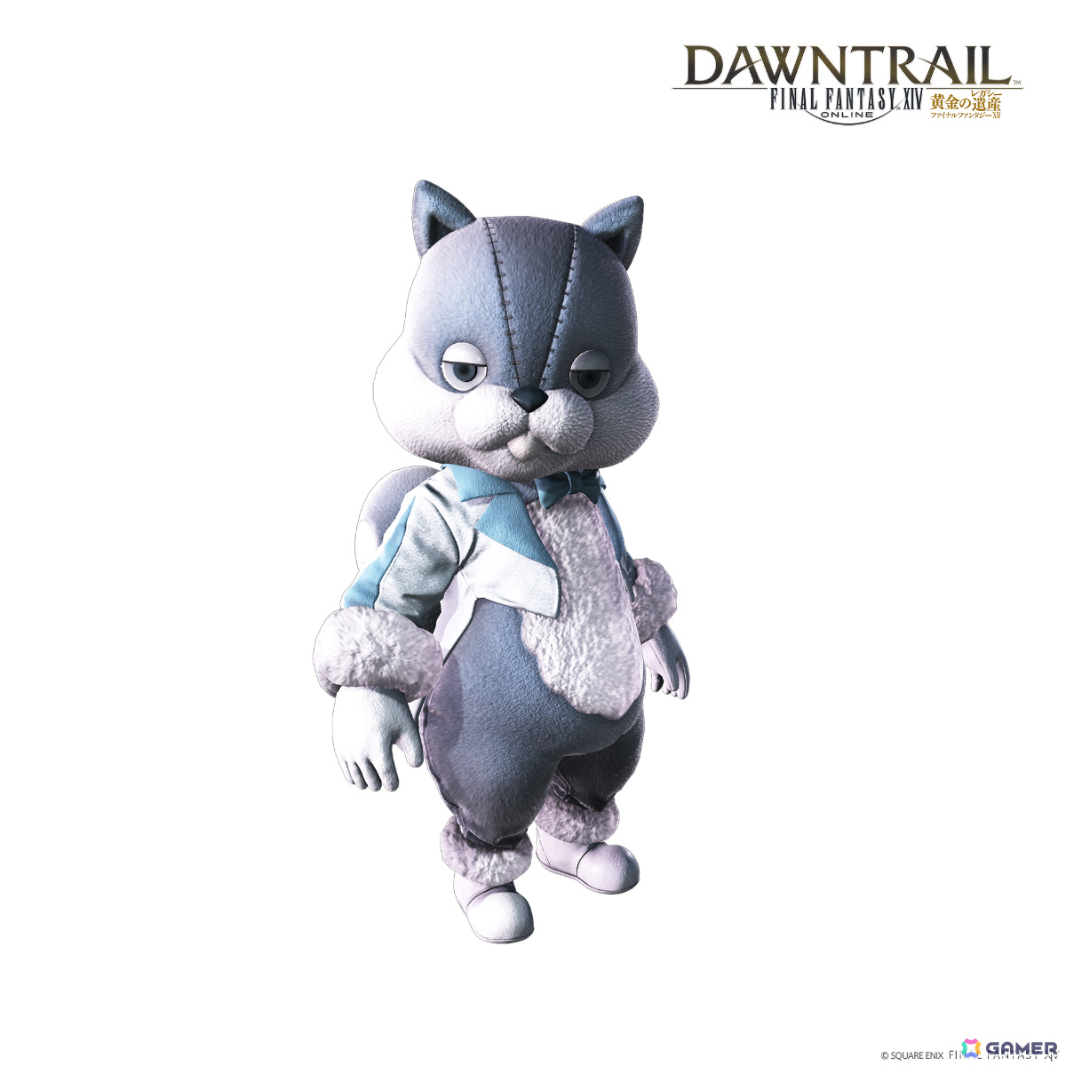 「FFXIV」パッチ7.5の特設サイトが公開！カリュクス（CV：悠木碧）、ハルマルト（CV：早見沙織）が登場するメインクエストや魔獣使いなどの最新情報もの画像