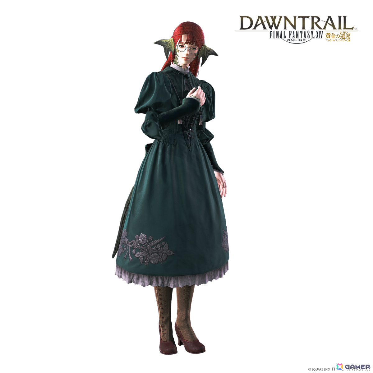 「FFXIV」パッチ7.5の特設サイトが公開！カリュクス（CV：悠木碧）、ハルマルト（CV：早見沙織）が登場するメインクエストや魔獣使いなどの最新情報もの画像
