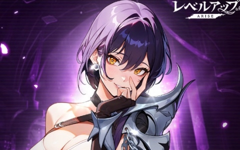 「俺だけレベルアップな件：ARISE」水属性のサポーター「エレナ・ルノー」が参戦！高難易度コンテンツの拡張も
