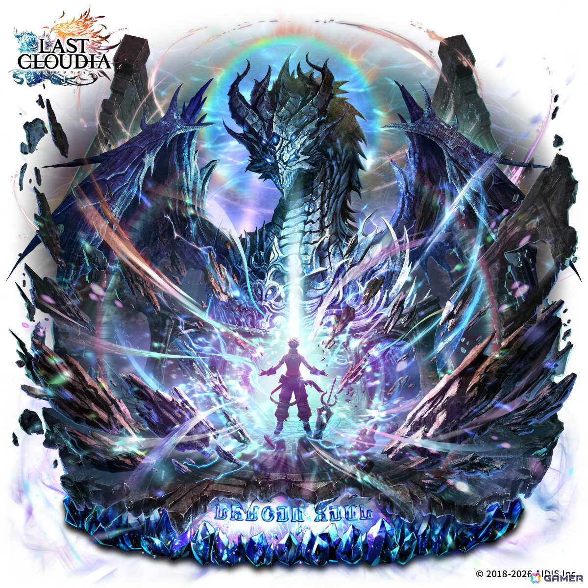 「ラストクラウディア」竜王アルクと皇帝ロナードが登場！★7thAnnivユニット引換券などがもらえる7周年キャンペーンも開催の画像