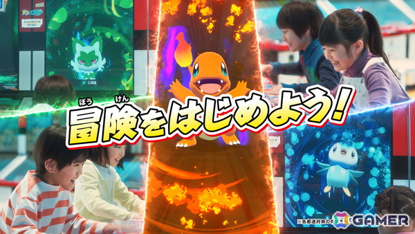 「ポケモンフレンダ」新TVCMでスギちゃんが博士に！白衣も袖無しで着こなすワイルドな姿に注目の画像8